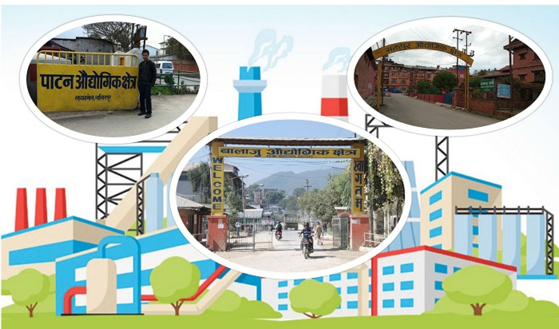 काठमाडौं उपत्यकाका औद्योगिक क्षेत्र सार्ने योजना अलपत्र